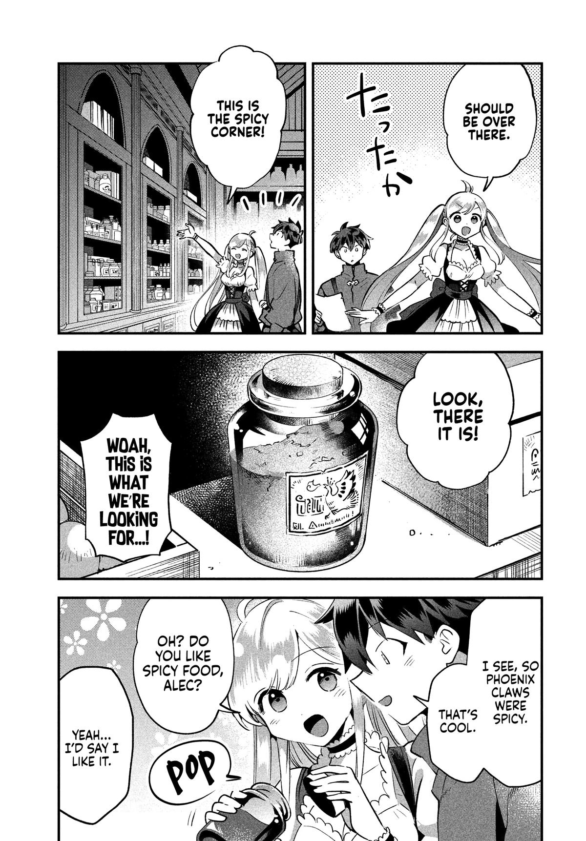 7-nin no Nemuri Hime Chapter 42 7