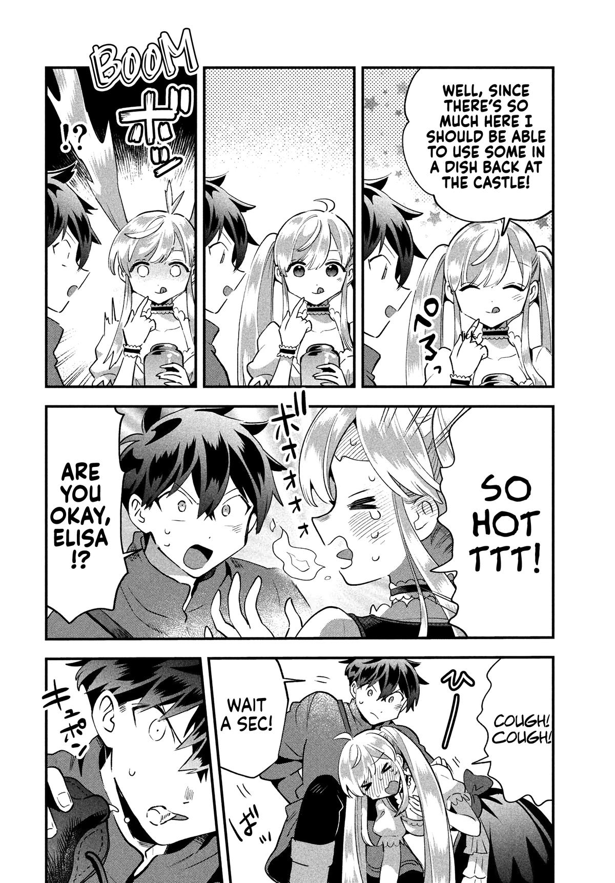 7-nin no Nemuri Hime Chapter 42 8