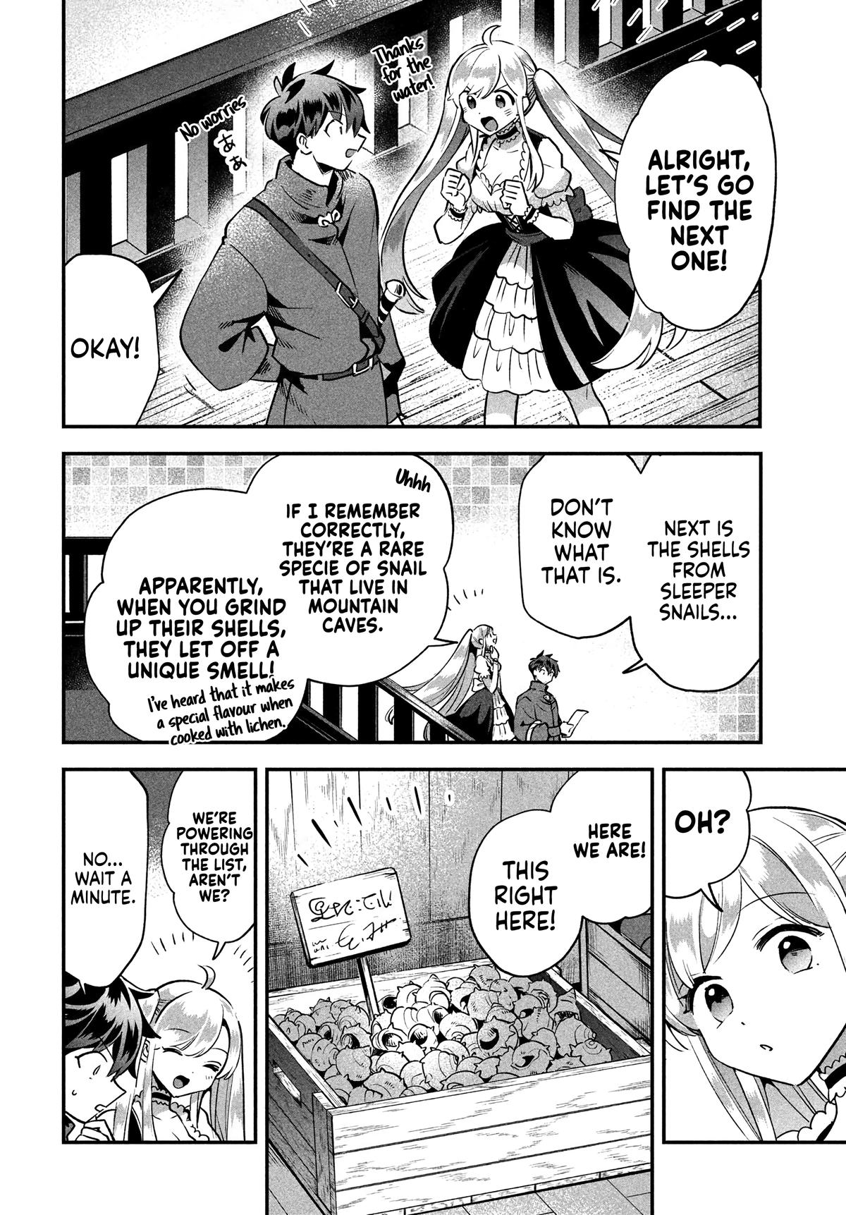 7-nin no Nemuri Hime Chapter 42 10