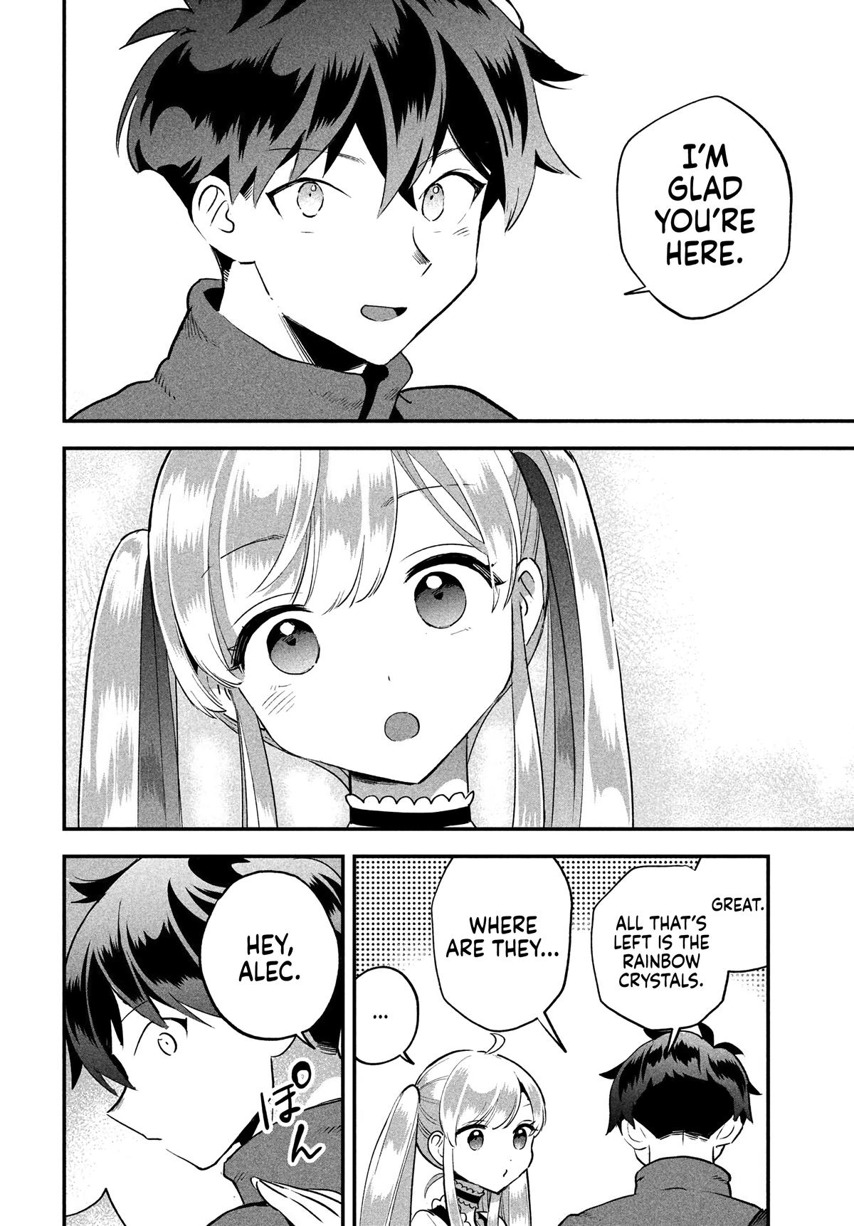 7-nin no Nemuri Hime Chapter 42 14