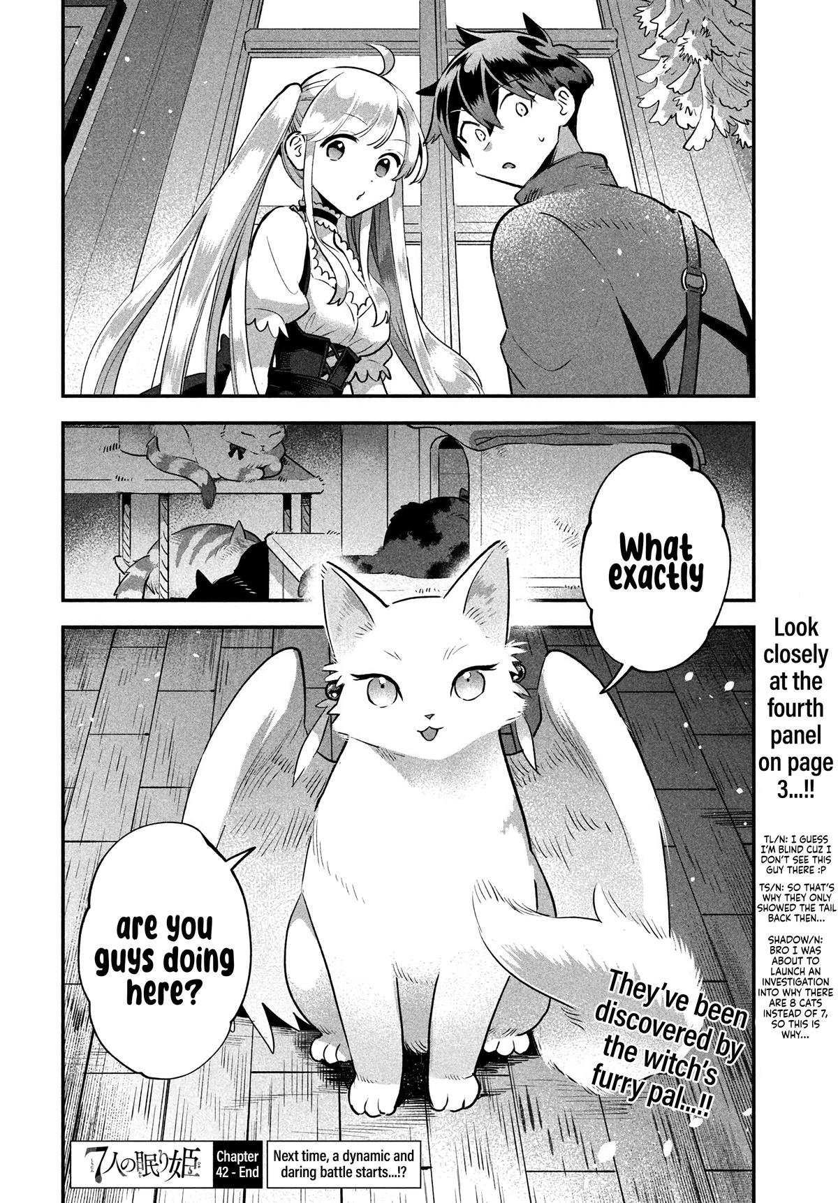 7-nin no Nemuri Hime Chapter 42 16