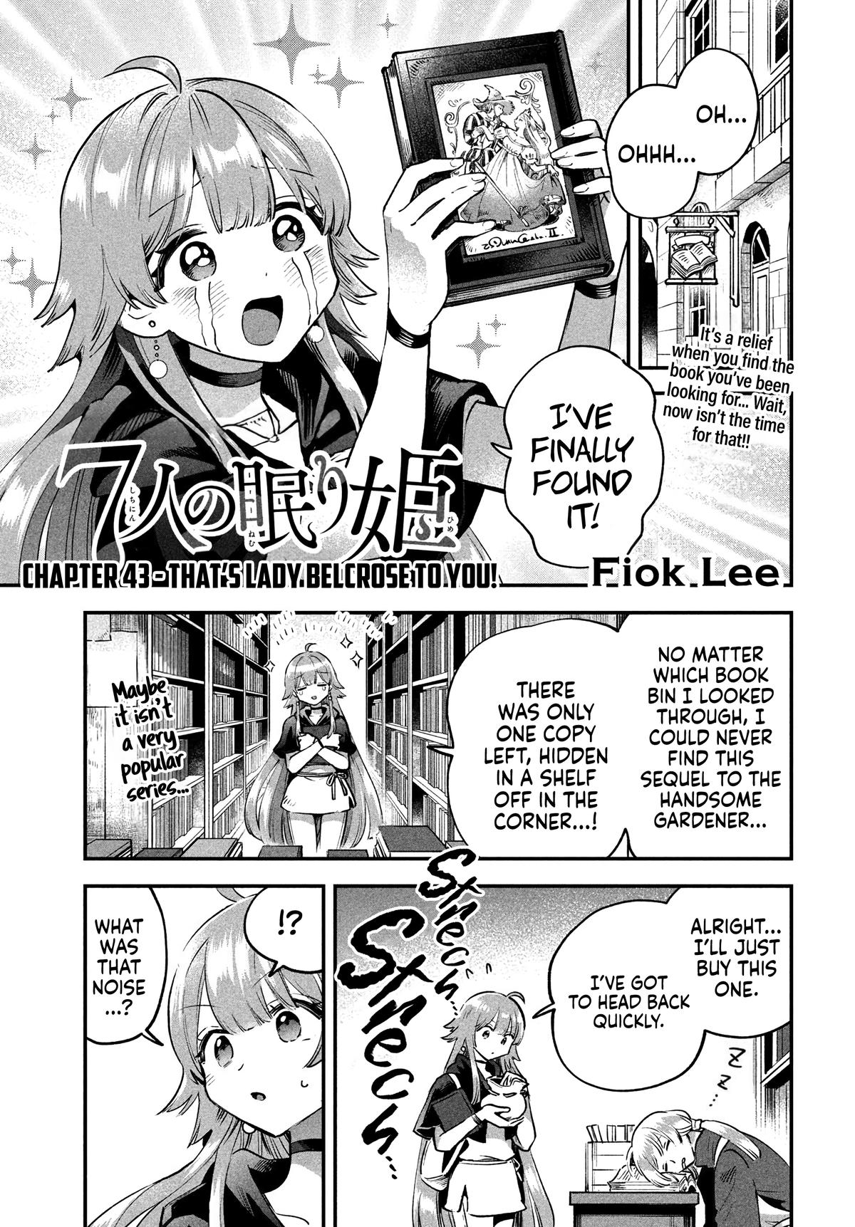7-nin no Nemuri Hime Chapter 43 2