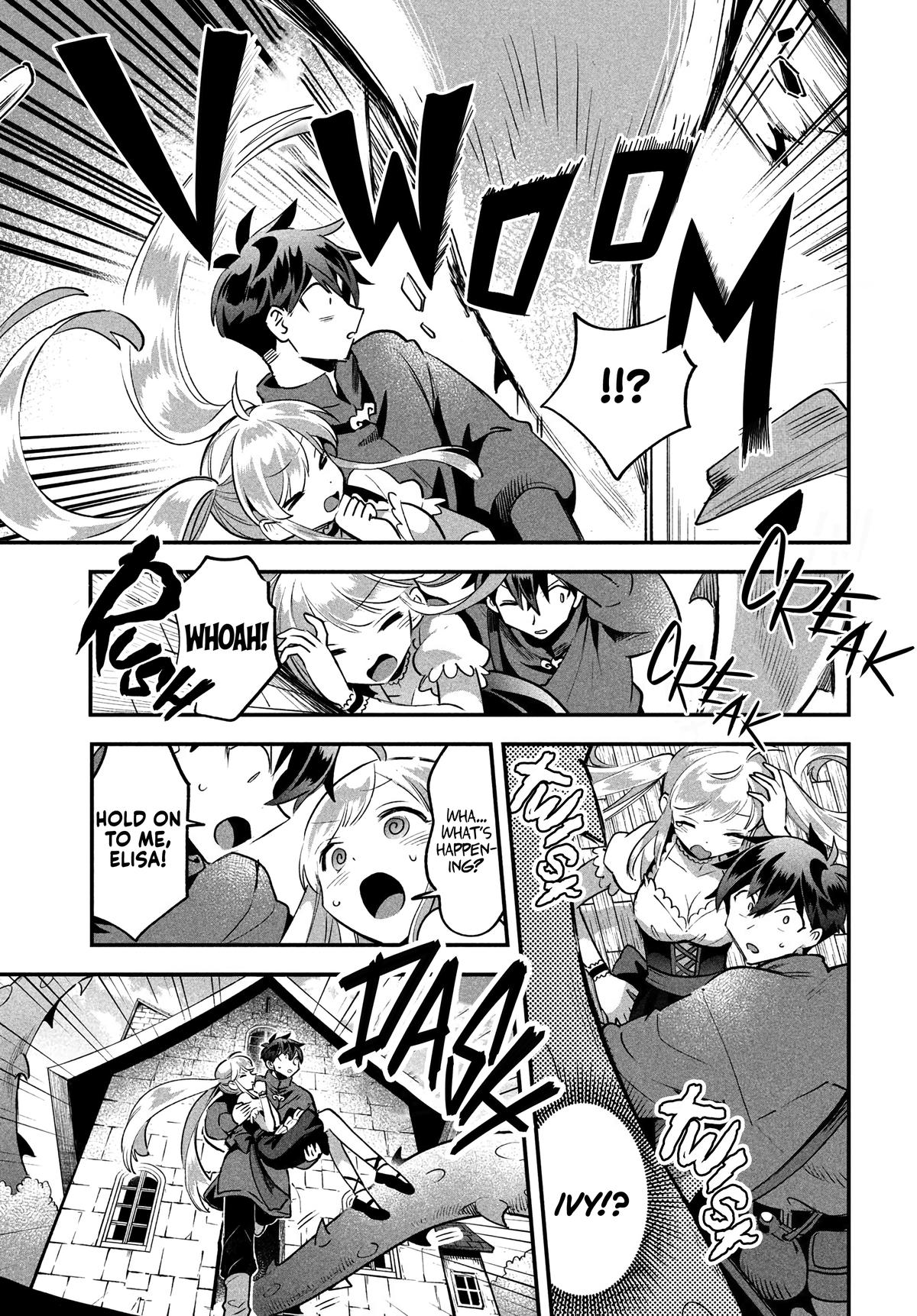 7-nin no Nemuri Hime Chapter 43 4