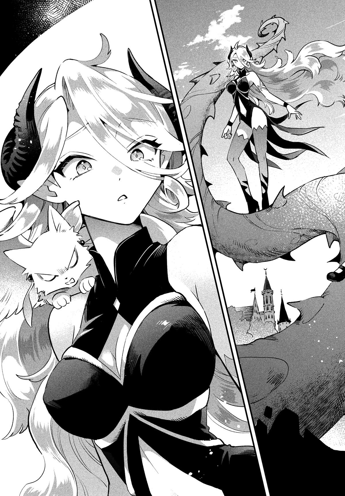 7-nin no Nemuri Hime Chapter 43 7