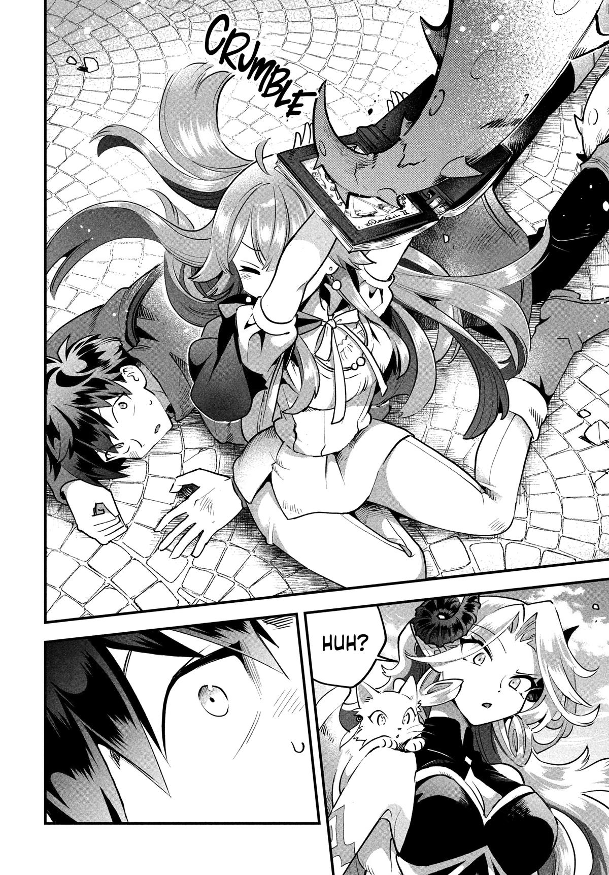 7-nin no Nemuri Hime Chapter 43 12