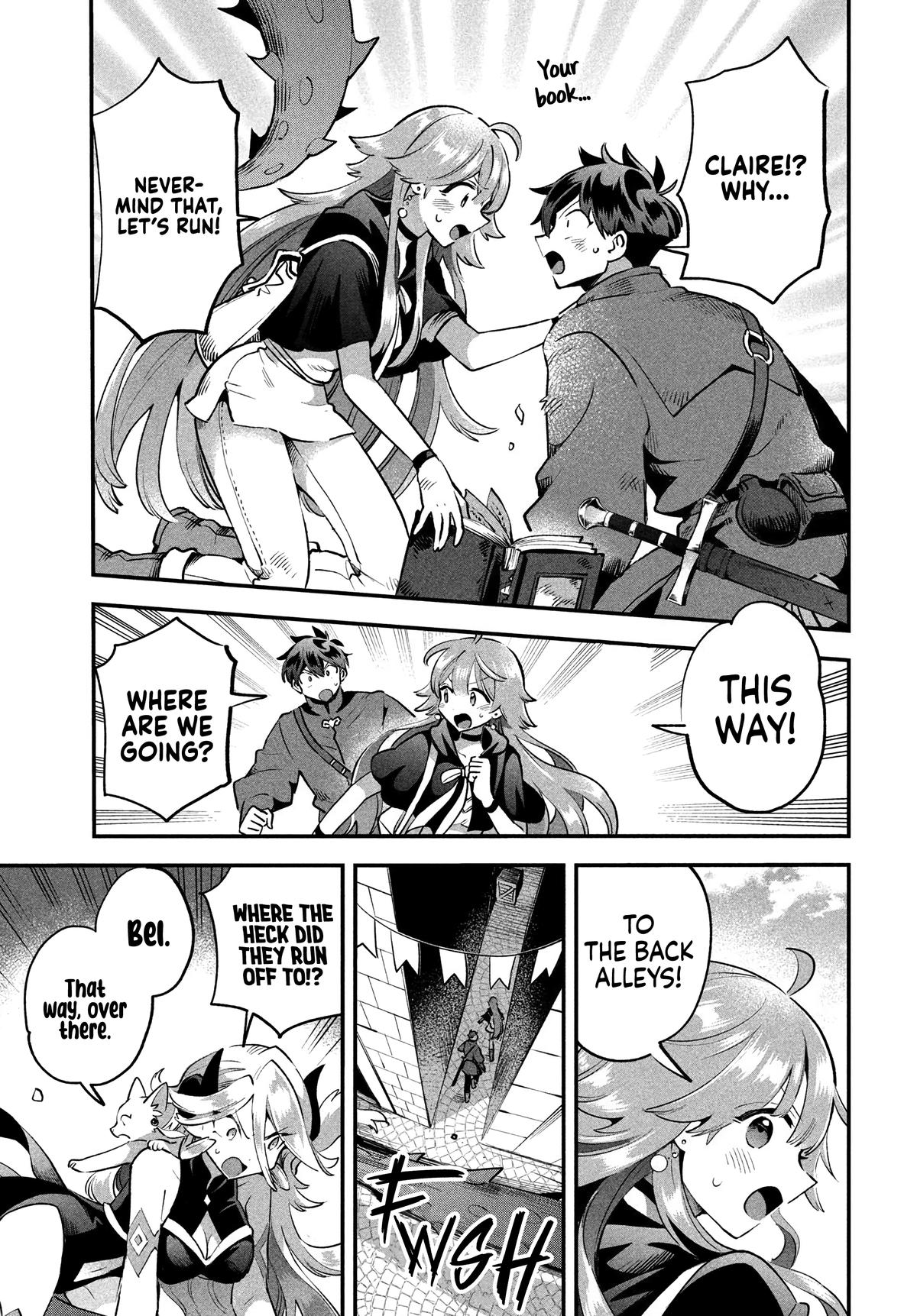 7-nin no Nemuri Hime Chapter 43 13