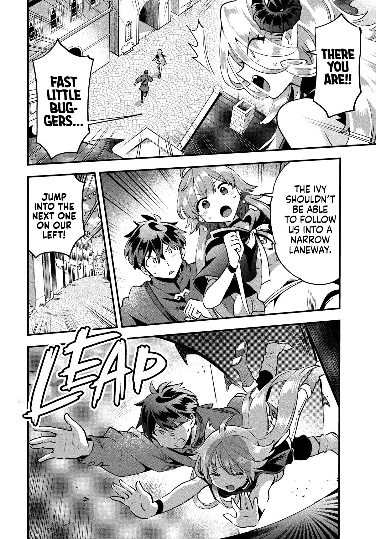 7-nin no Nemuri Hime Chapter 43 14