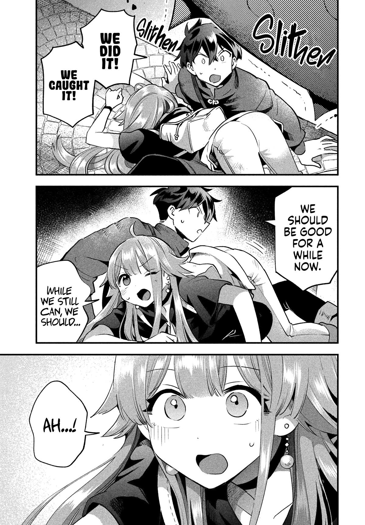 7-nin no Nemuri Hime Chapter 43 15