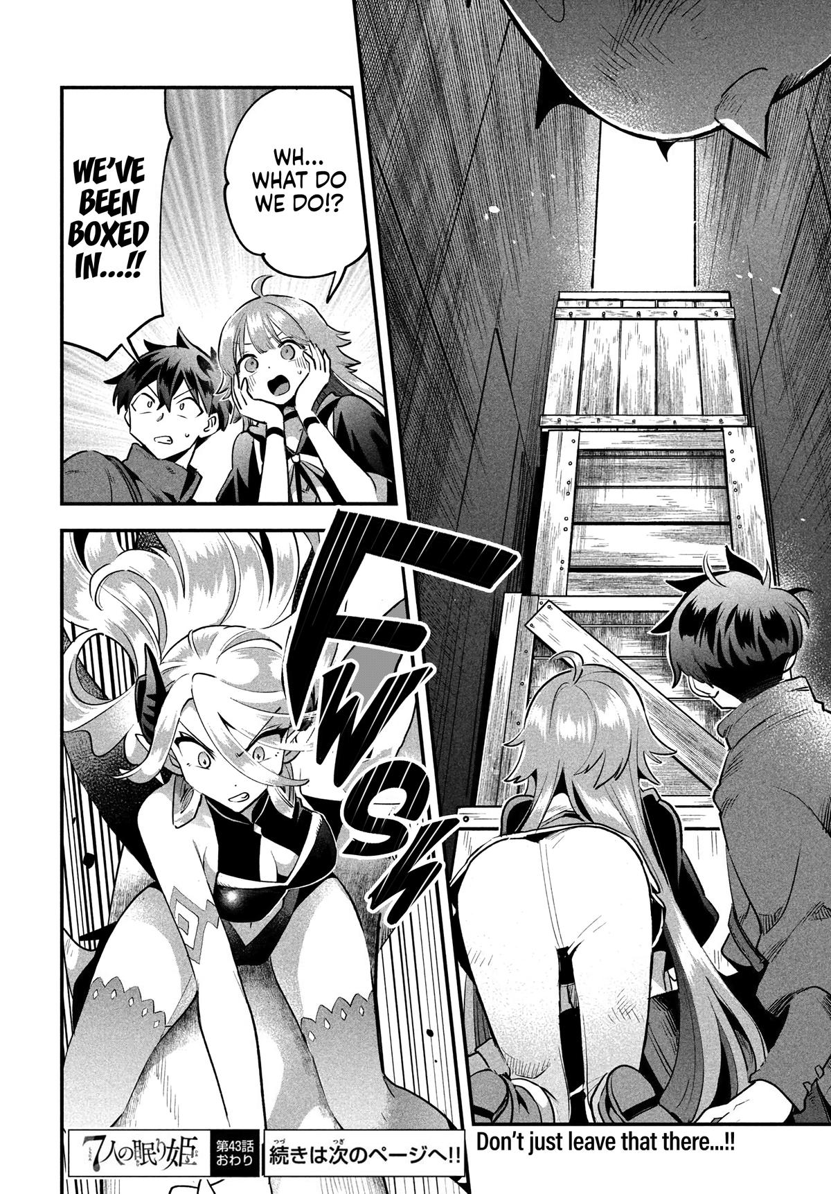 7-nin no Nemuri Hime Chapter 43 16