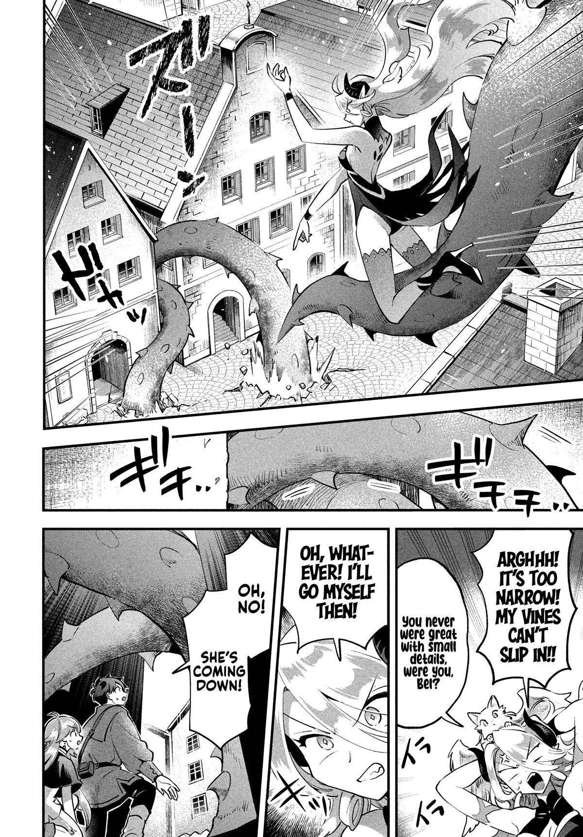 7-nin no Nemuri Hime Chapter 44 3