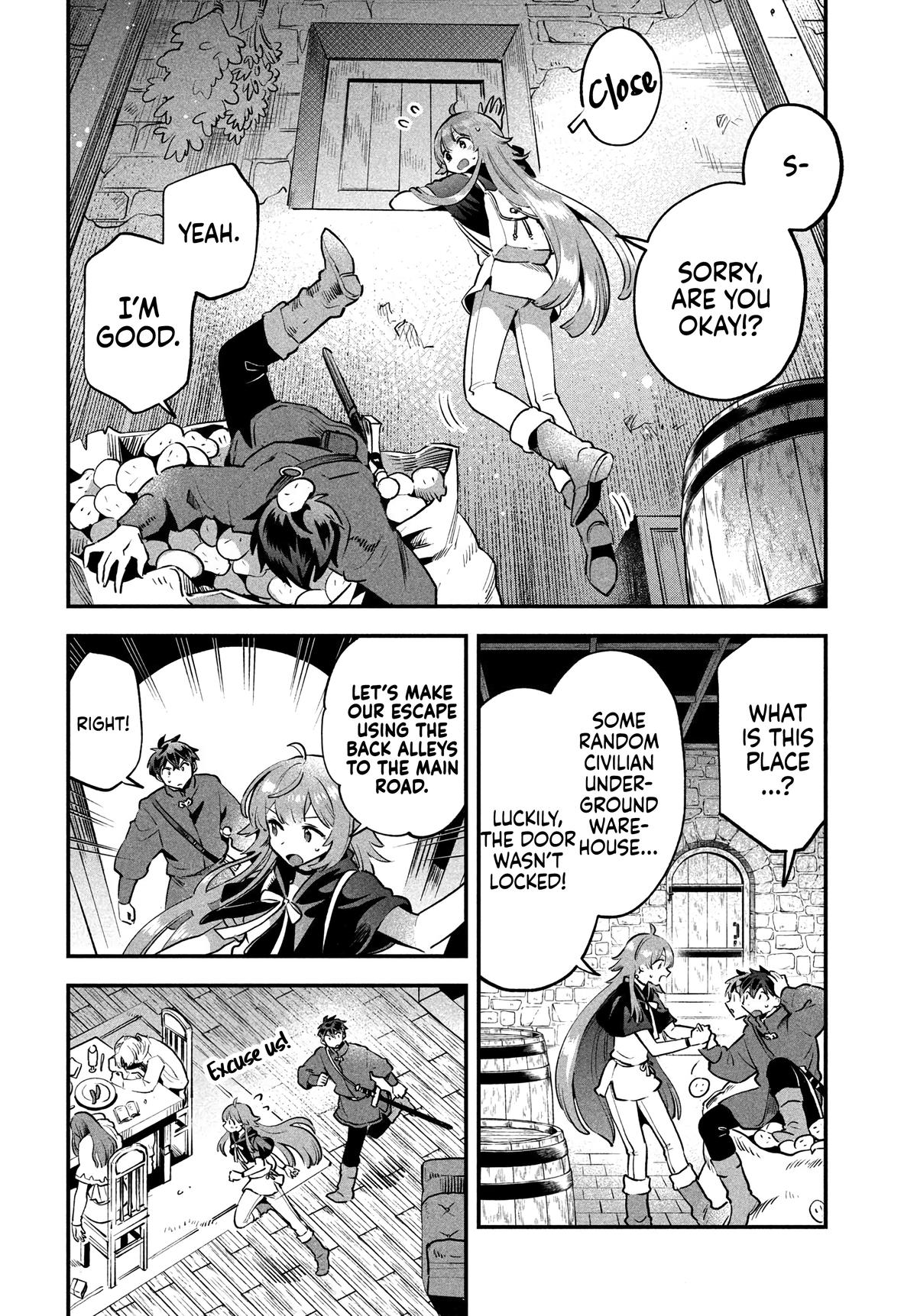 7-nin no Nemuri Hime Chapter 44 5