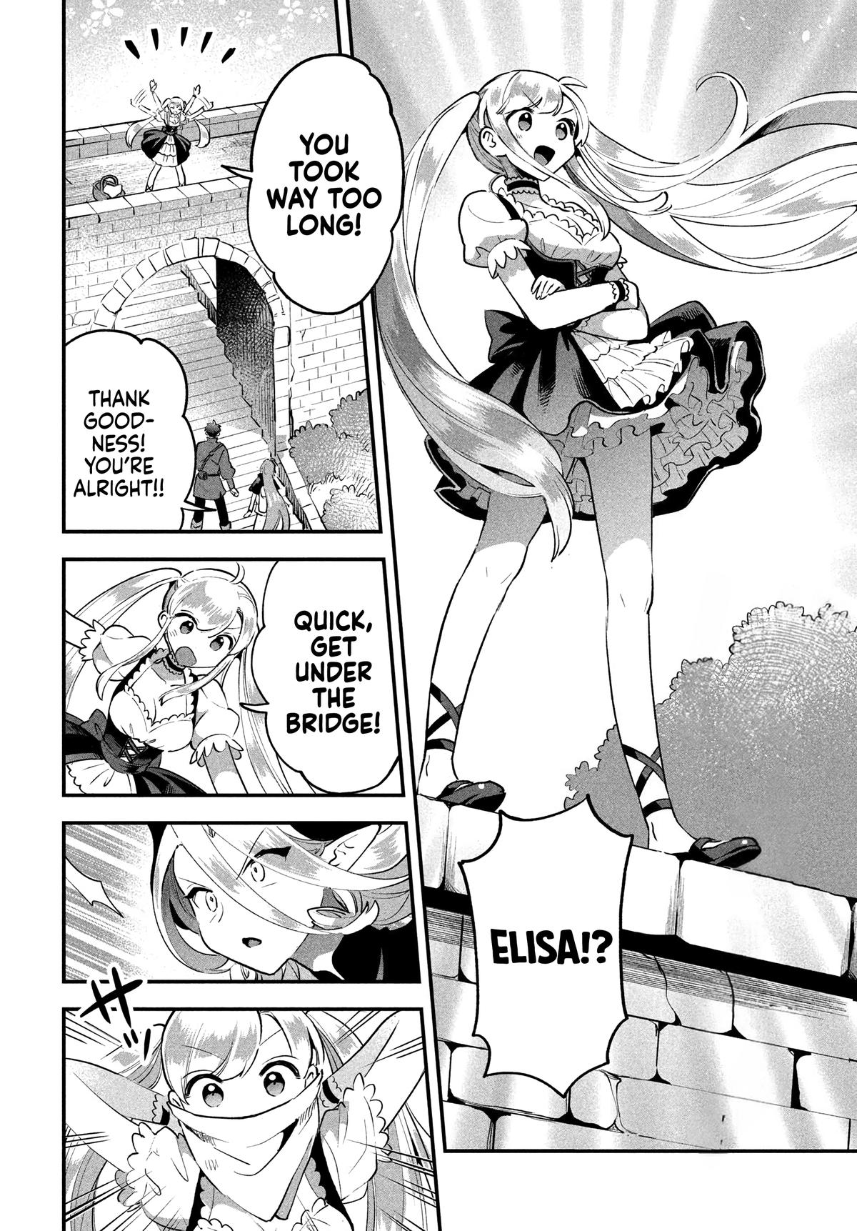 7-nin no Nemuri Hime Chapter 44 9