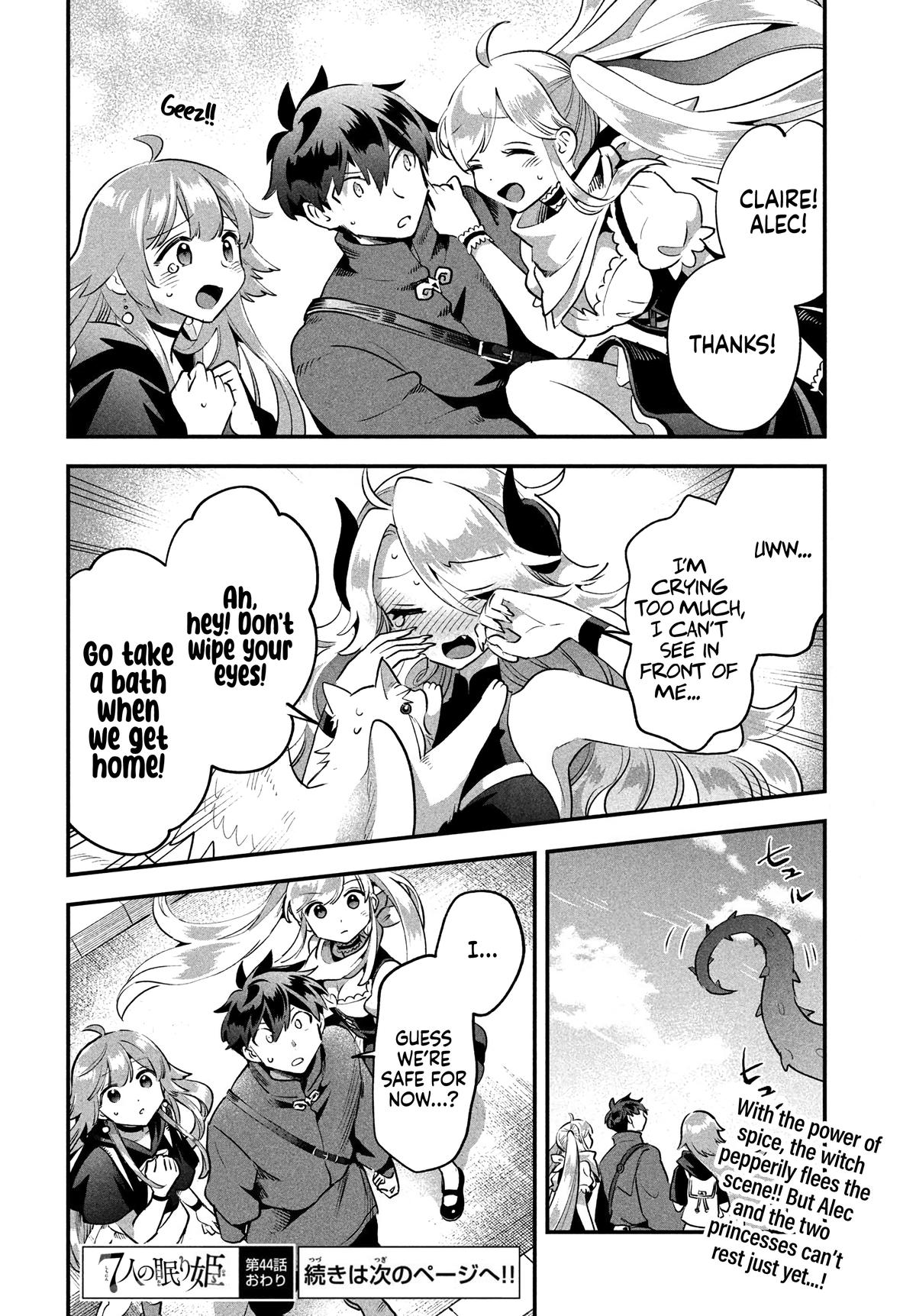 7-nin no Nemuri Hime Chapter 44 15