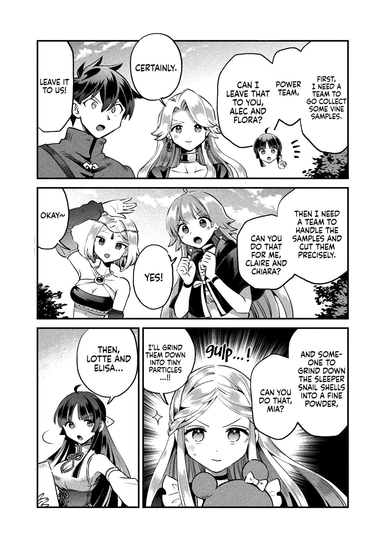 7-nin no Nemuri Hime Chapter 45 4