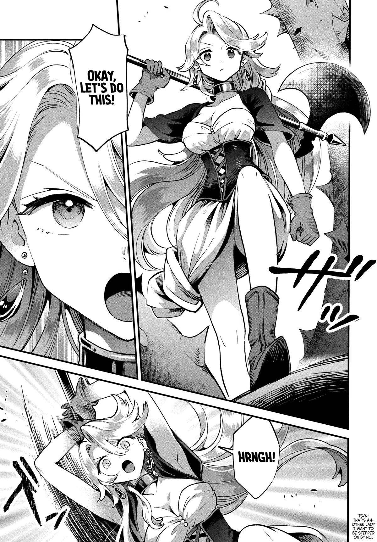 7-nin no Nemuri Hime Chapter 45 6