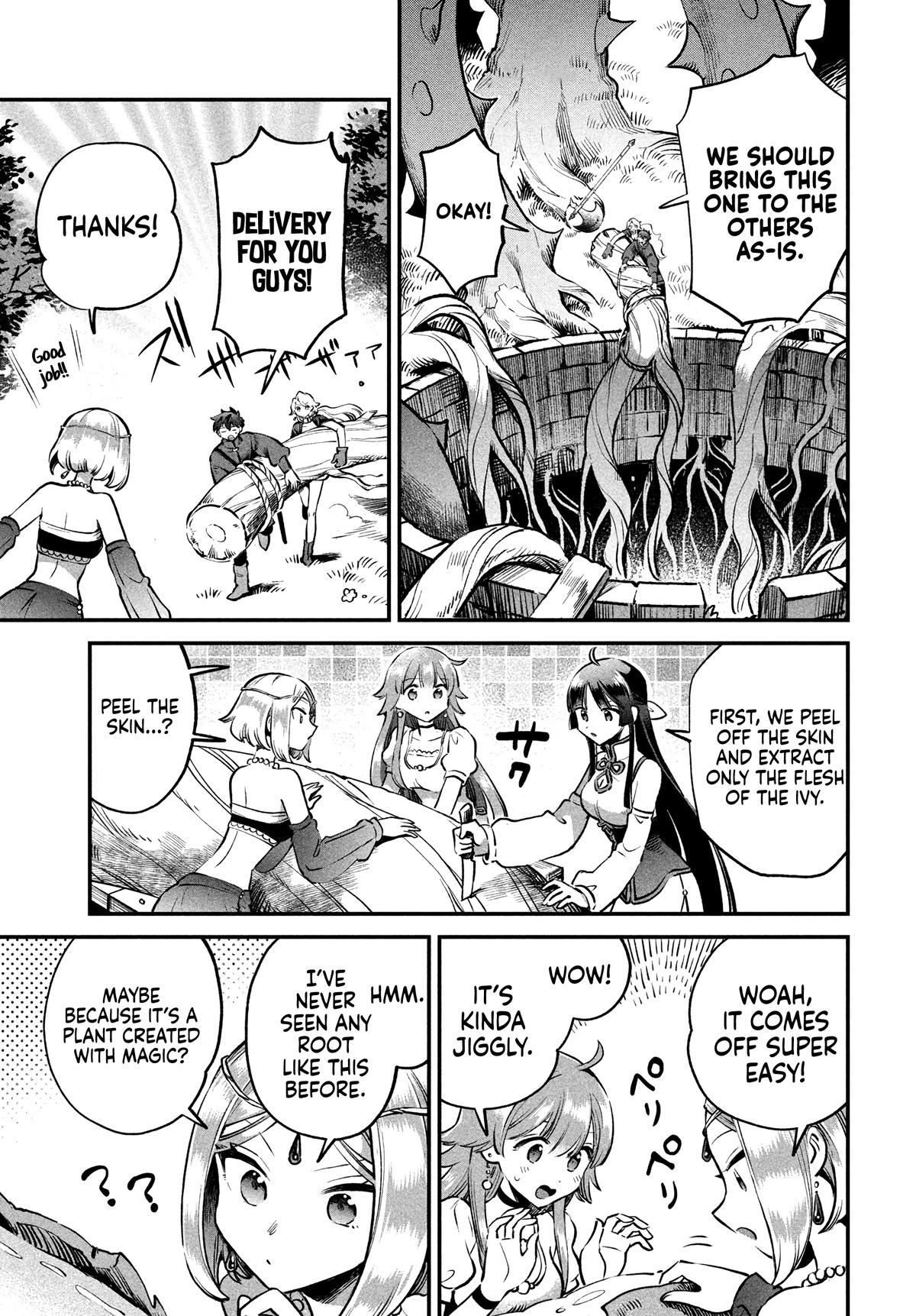 7-nin no Nemuri Hime Chapter 45 8