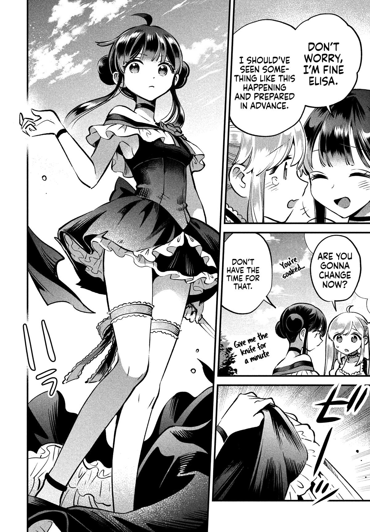 7-nin no Nemuri Hime Chapter 45 11