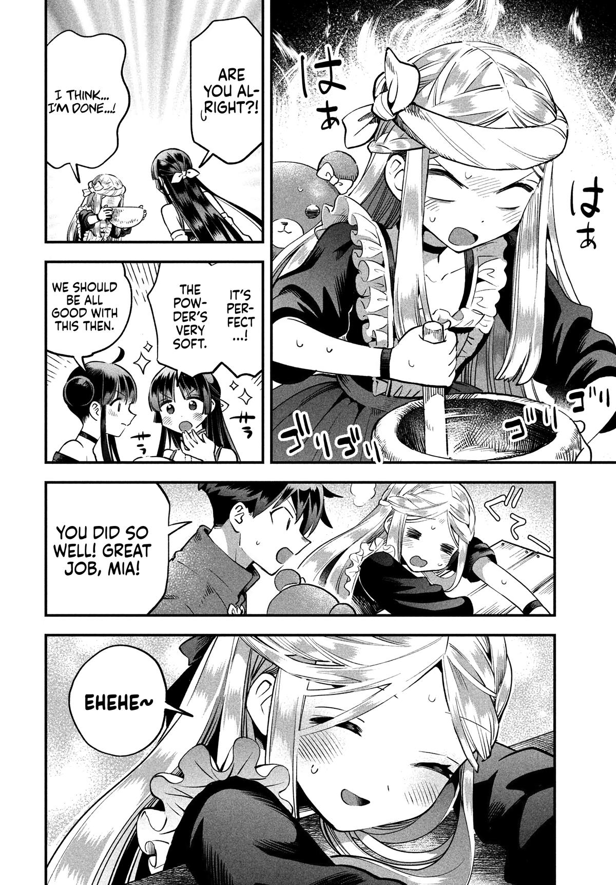 7-nin no Nemuri Hime Chapter 46 4