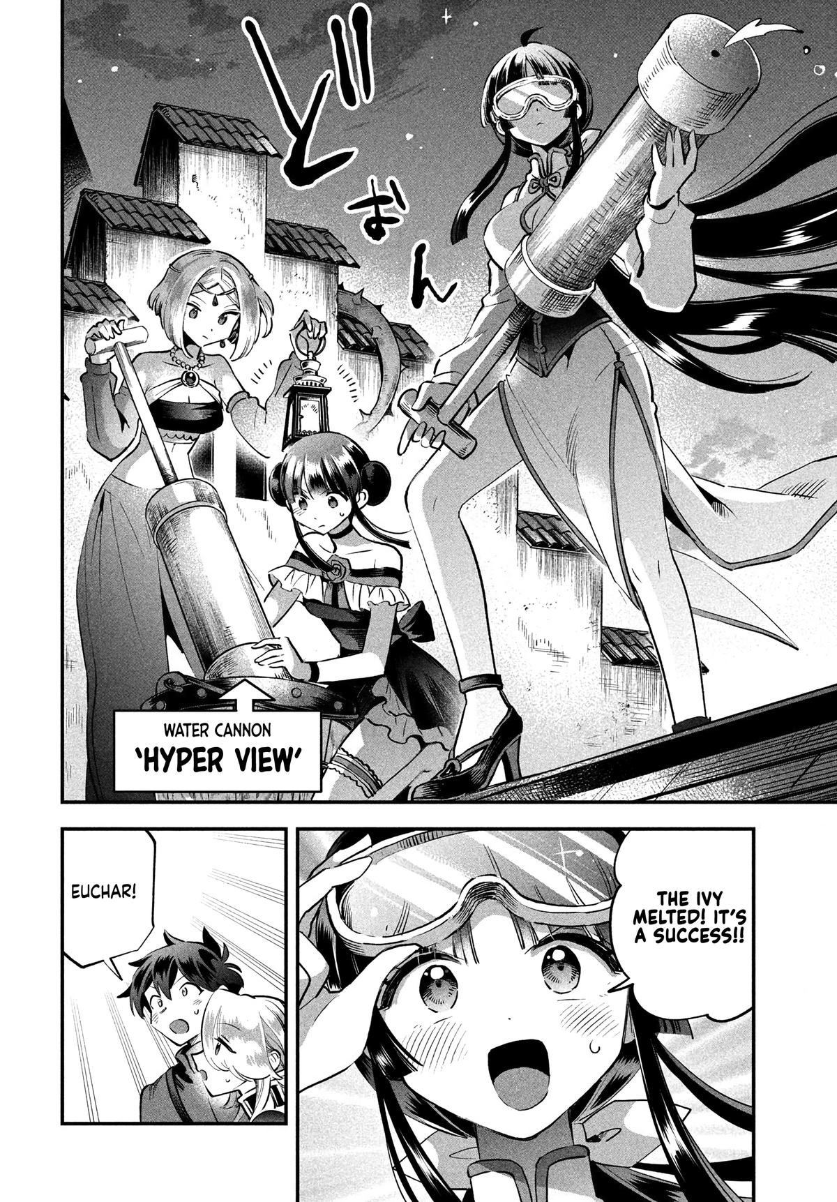 7-nin no Nemuri Hime Chapter 47 5