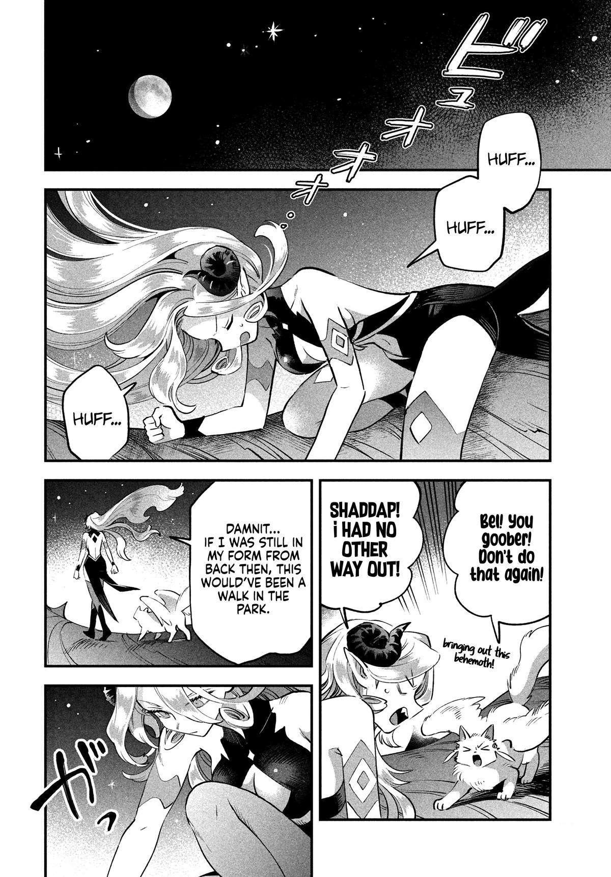 7-nin no Nemuri Hime Chapter 47 9
