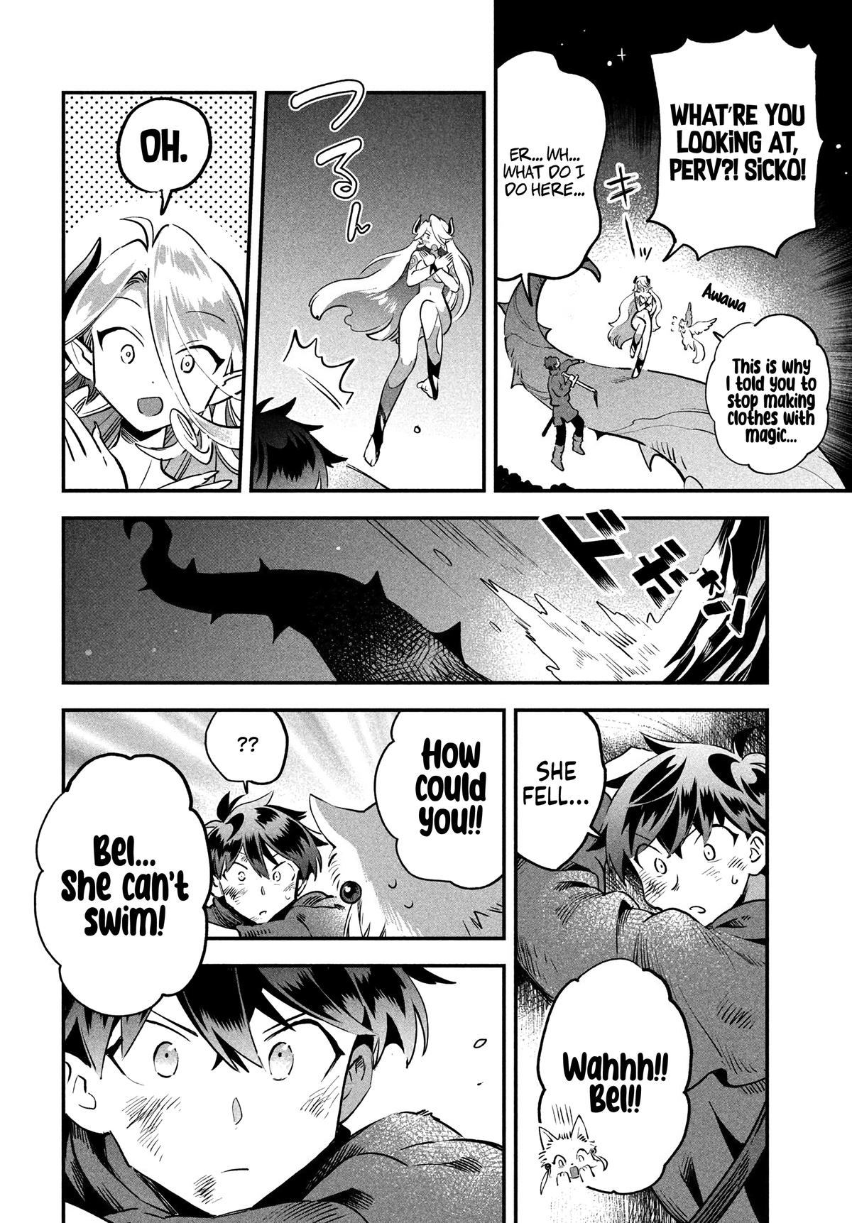 7-nin no Nemuri Hime Chapter 47 13