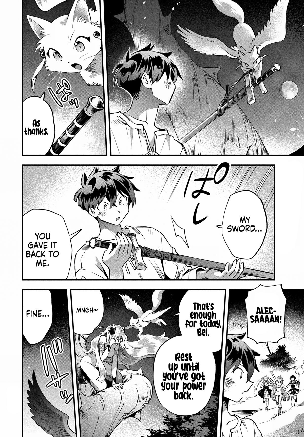 7-nin no Nemuri Hime Chapter 48 5