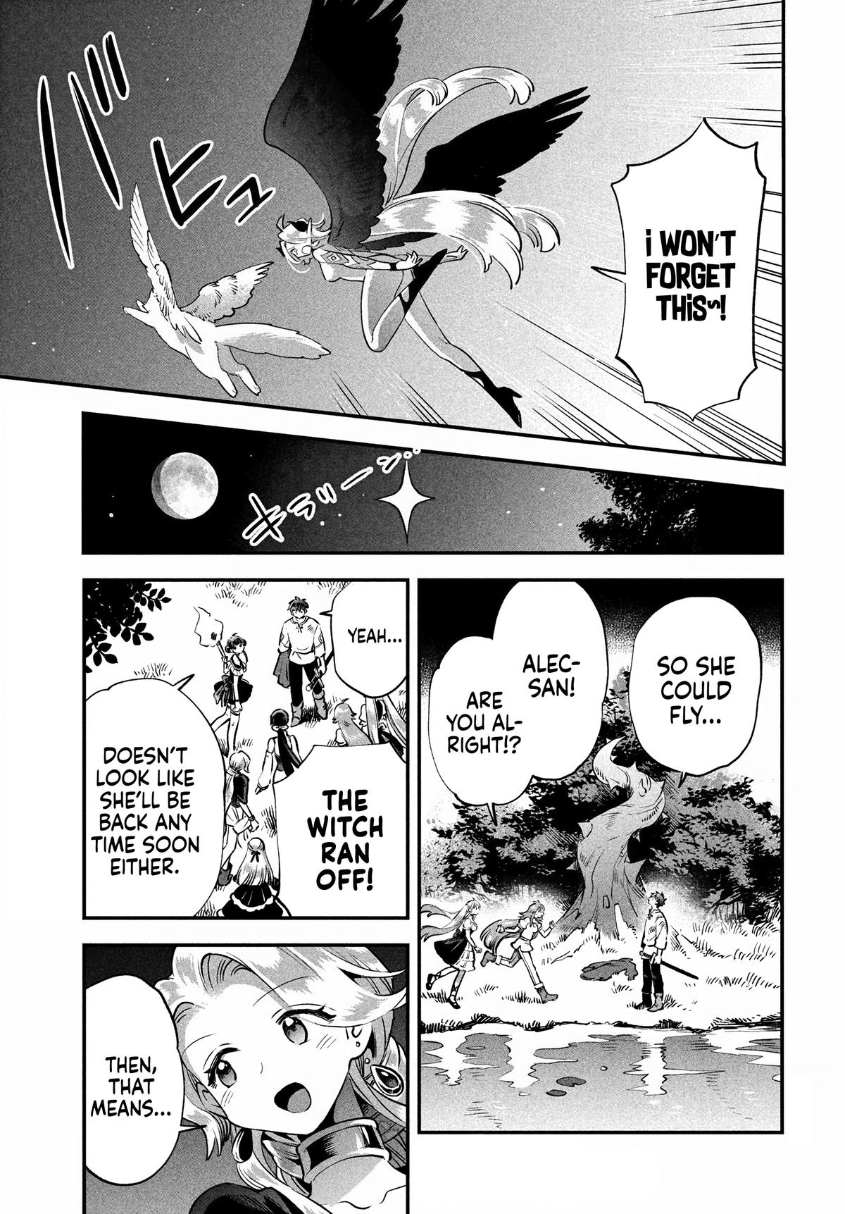 7-nin no Nemuri Hime Chapter 48 6