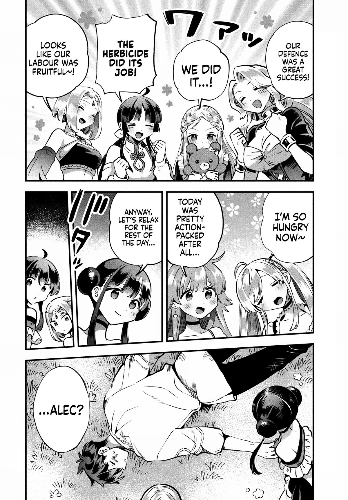 7-nin no Nemuri Hime Chapter 48 7