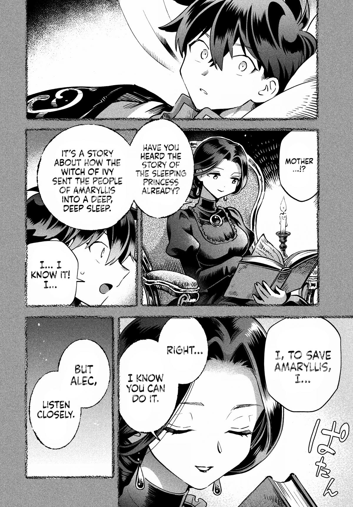 7-nin no Nemuri Hime Chapter 48 9