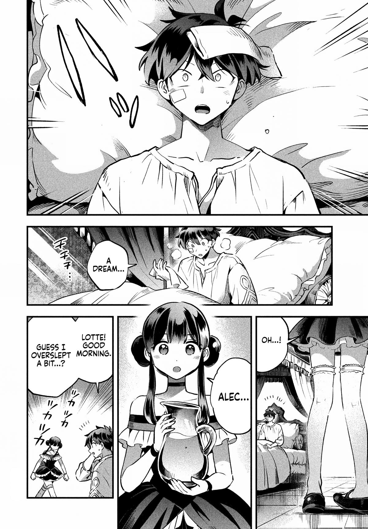 7-nin no Nemuri Hime Chapter 48 11