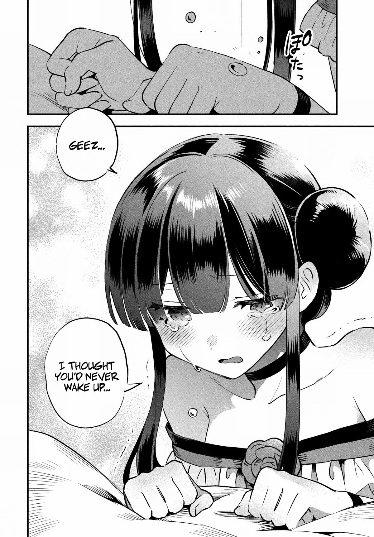 7-nin no Nemuri Hime Chapter 48 13