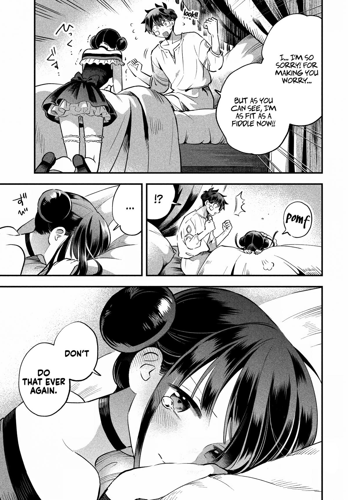 7-nin no Nemuri Hime Chapter 48 14