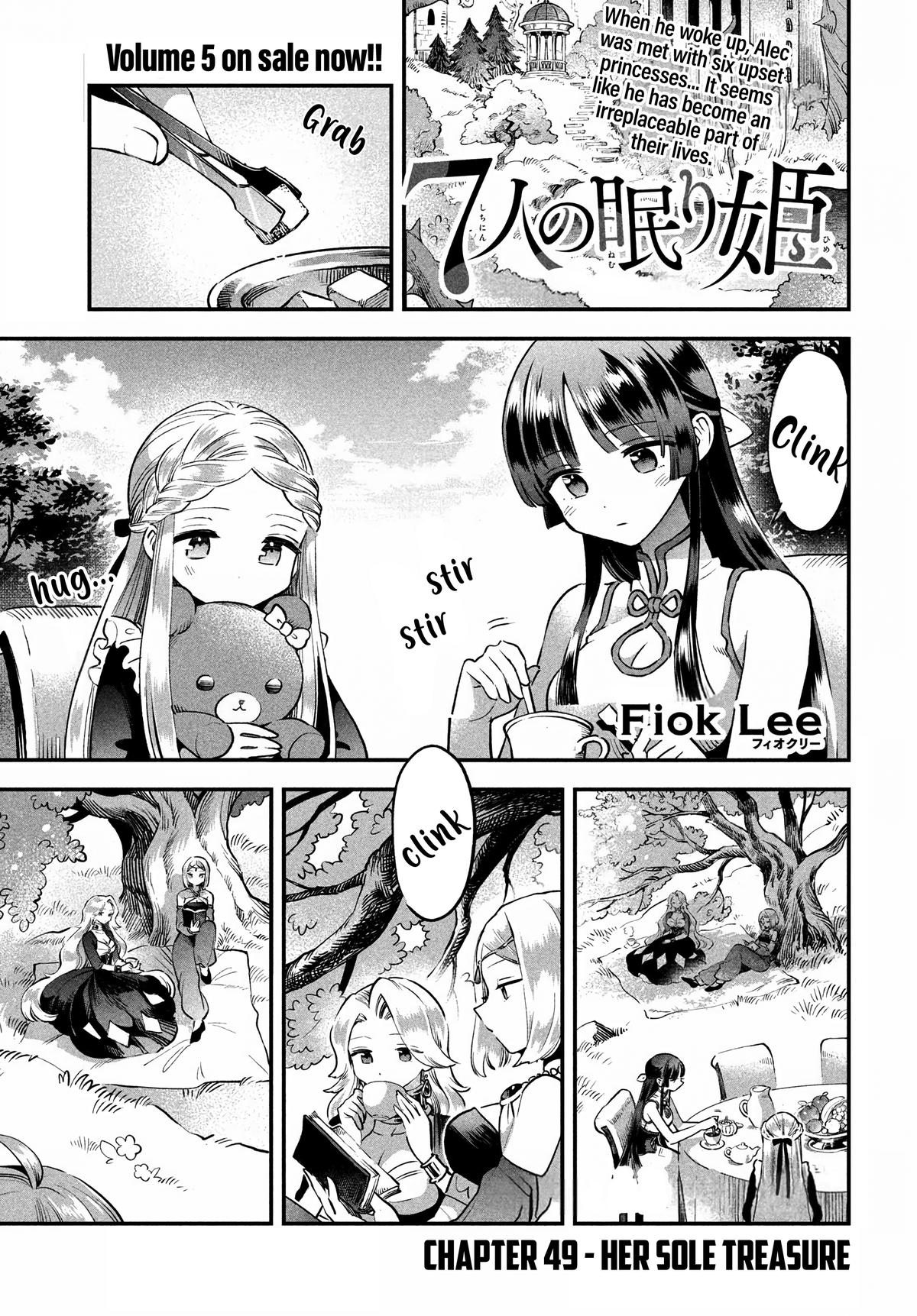 7-nin no Nemuri Hime Chapter 49 4