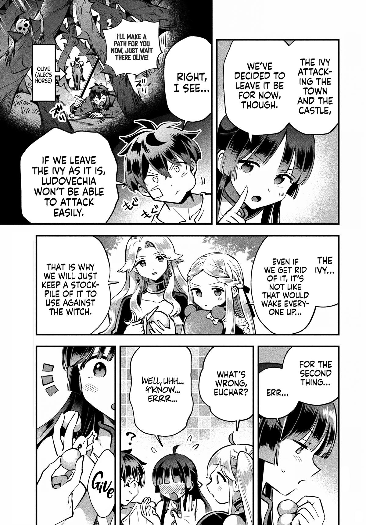 7-nin no Nemuri Hime Chapter 49 8