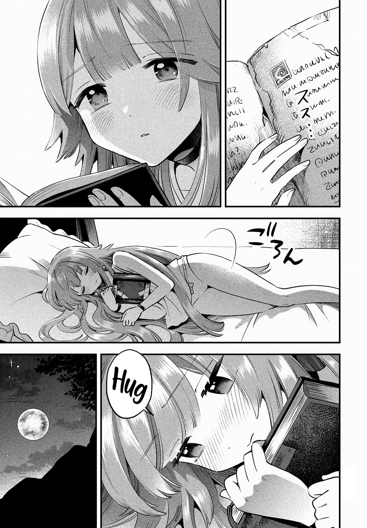 7-nin no Nemuri Hime Chapter 50 6