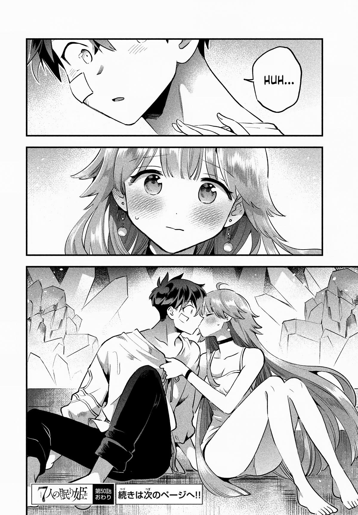7-nin no Nemuri Hime Chapter 50 15