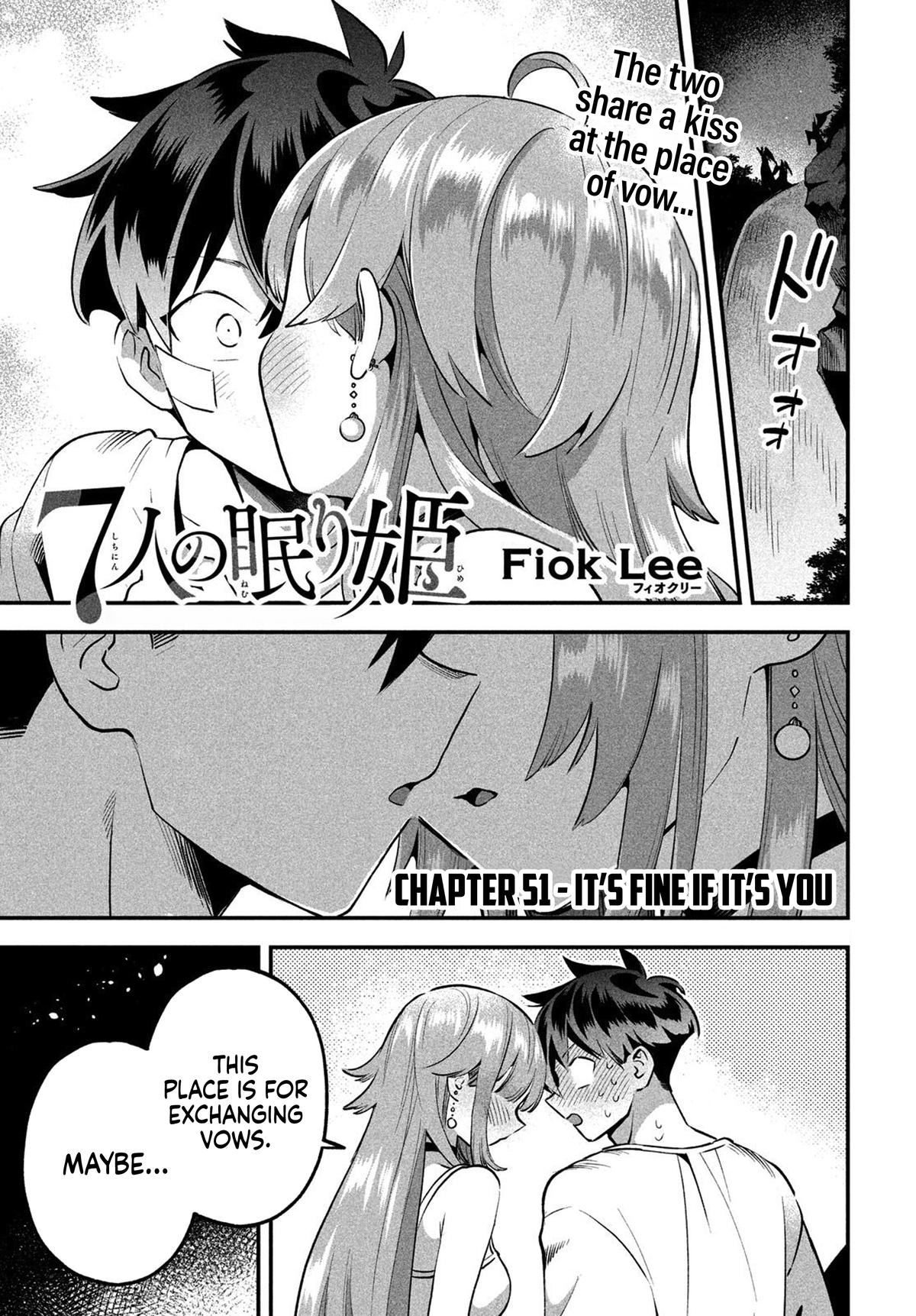 7-nin no Nemuri Hime Chapter 51 2