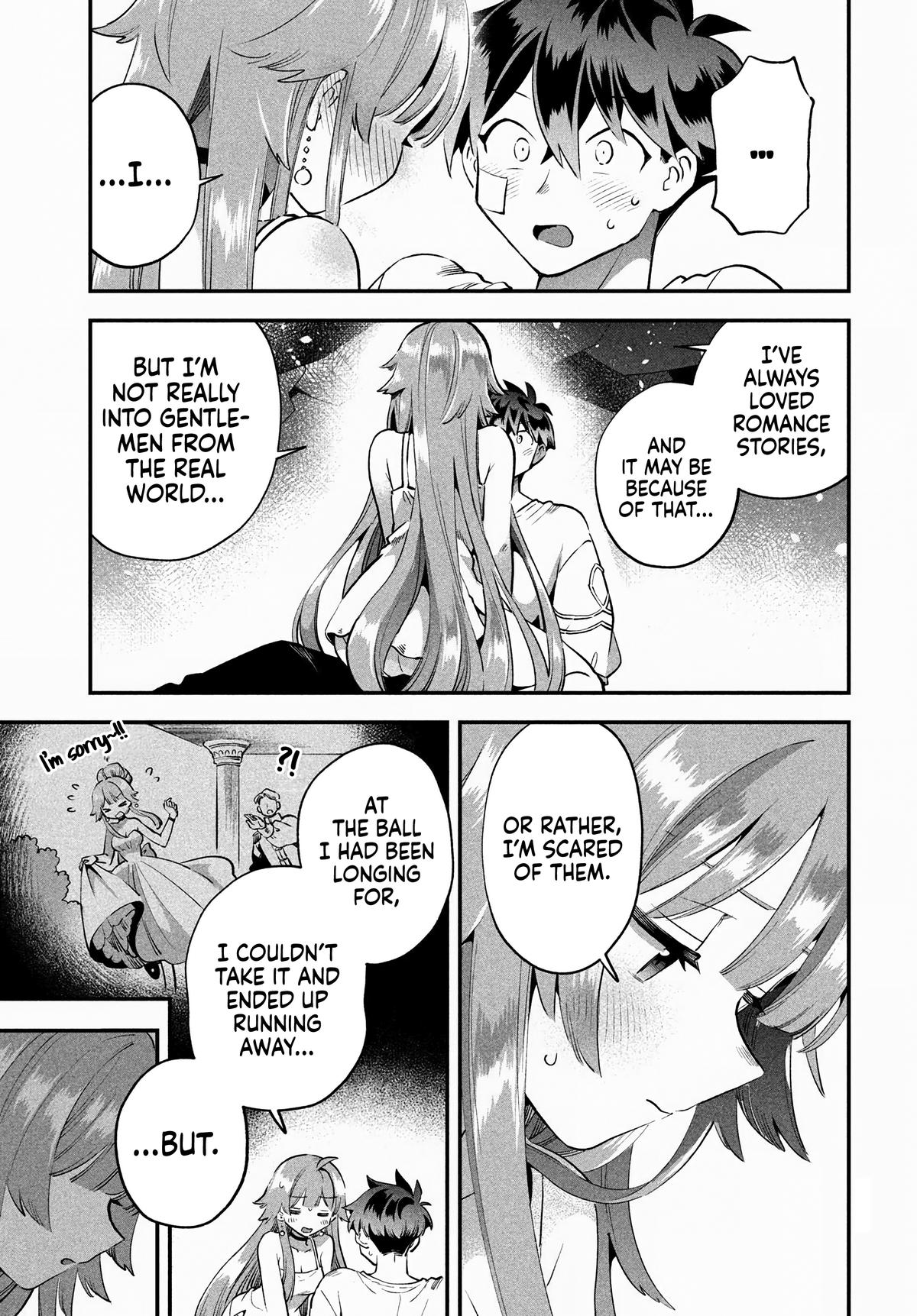 7-nin no Nemuri Hime Chapter 51 8