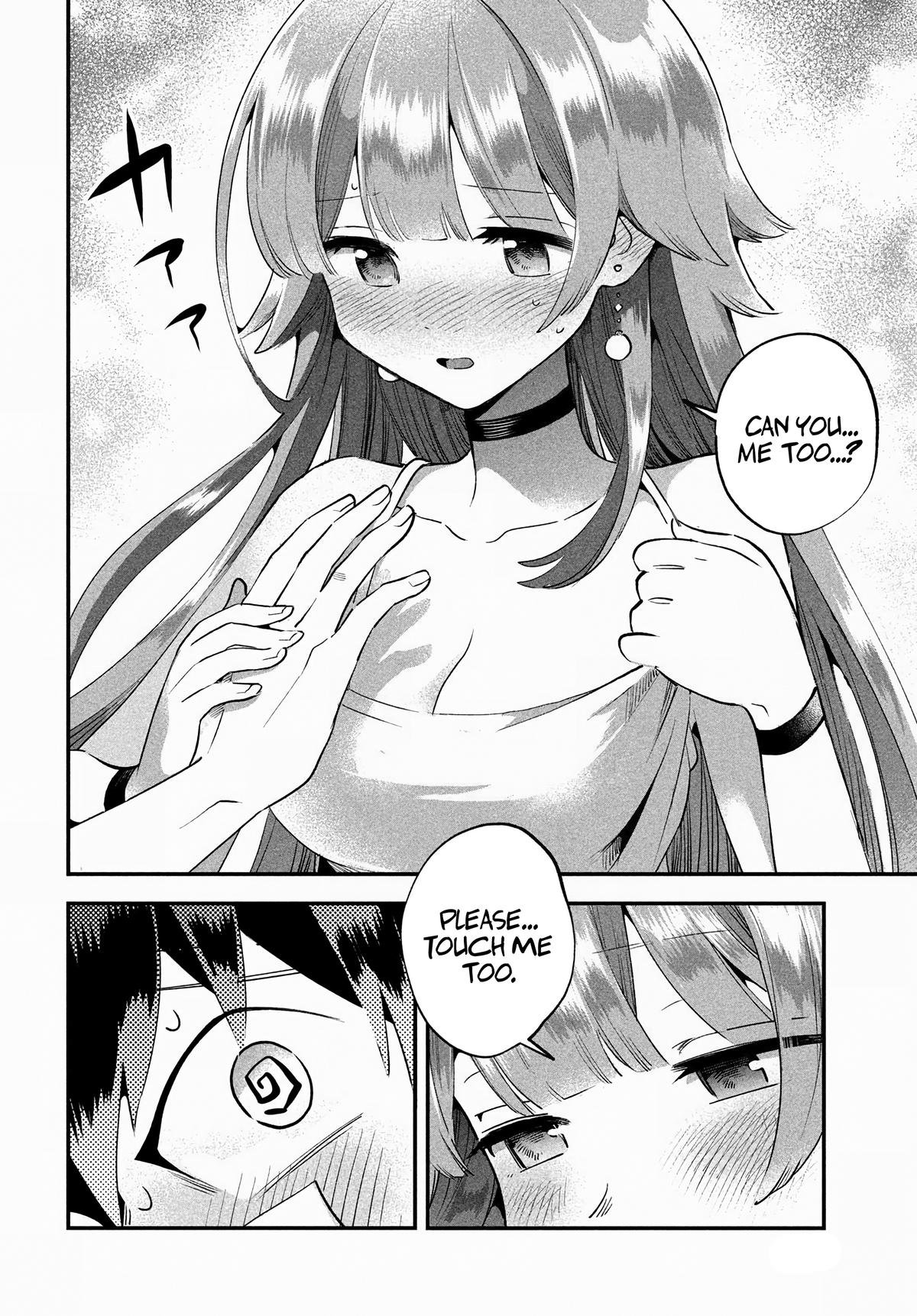 7-nin no Nemuri Hime Chapter 51 11