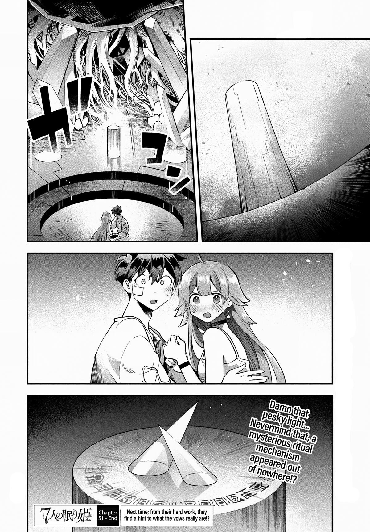7-nin no Nemuri Hime Chapter 51 15