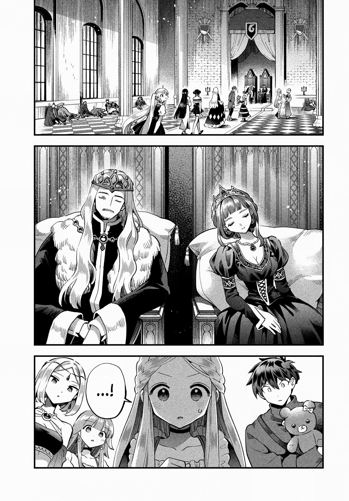 7-nin no Nemuri Hime Chapter 52 10