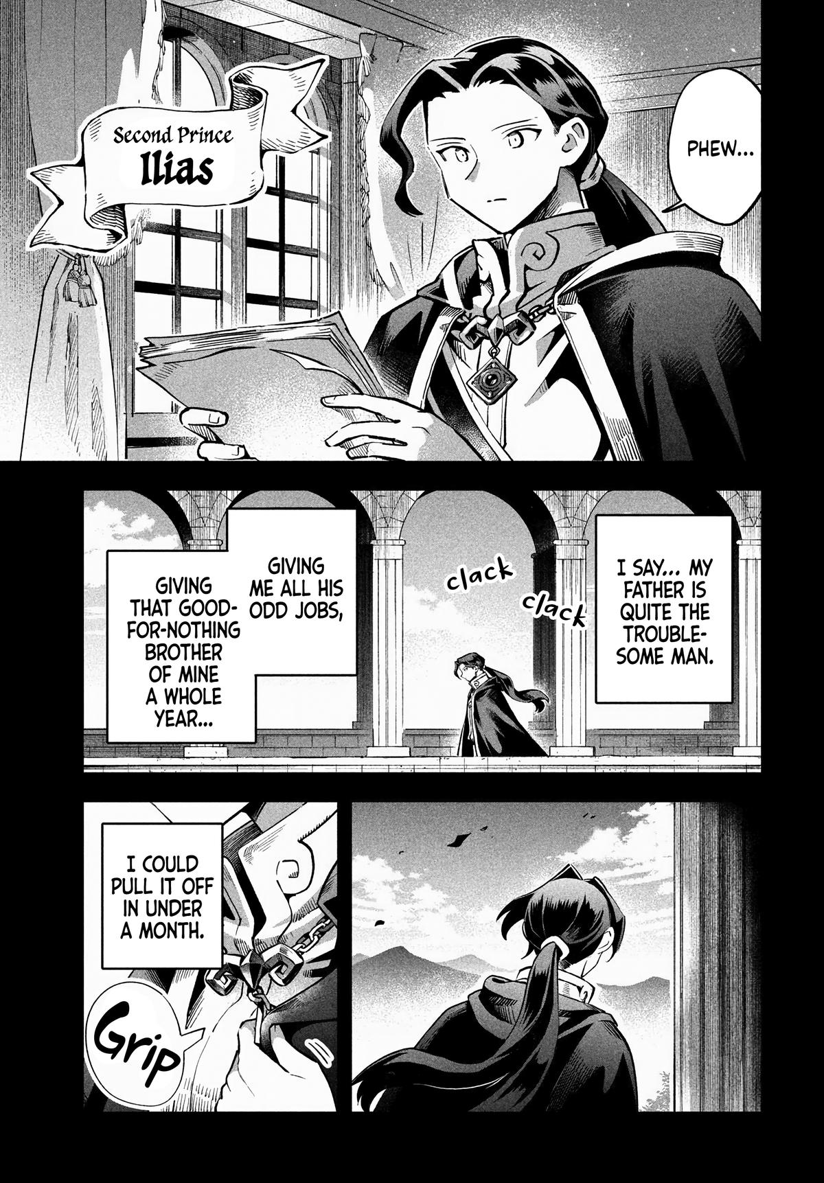 7-nin no Nemuri Hime Chapter 52 14