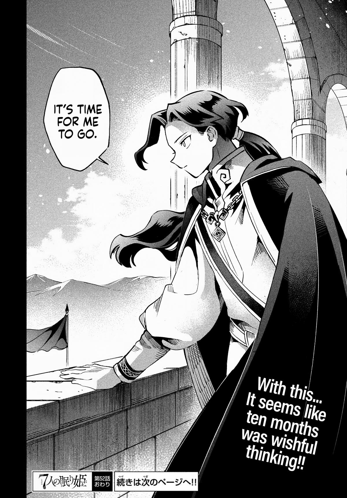 7-nin no Nemuri Hime Chapter 52 15