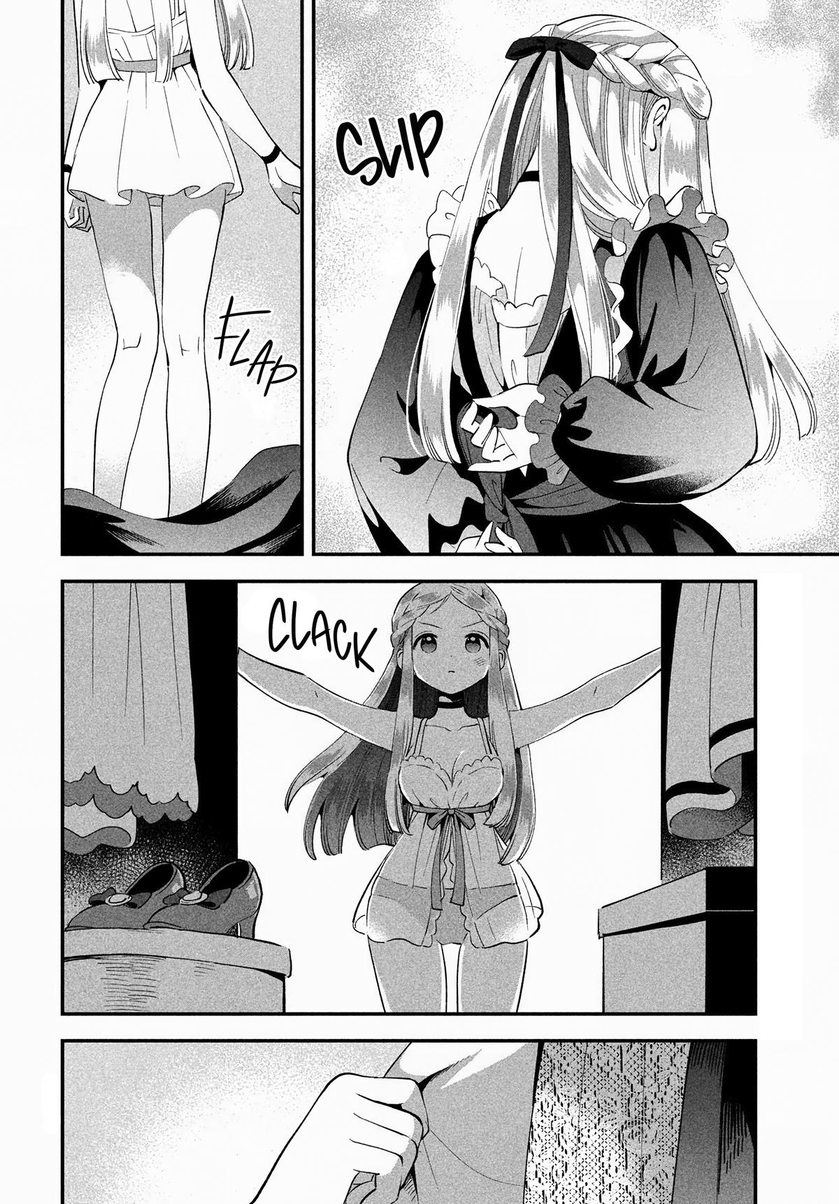 7-nin no Nemuri Hime Chapter 53 8
