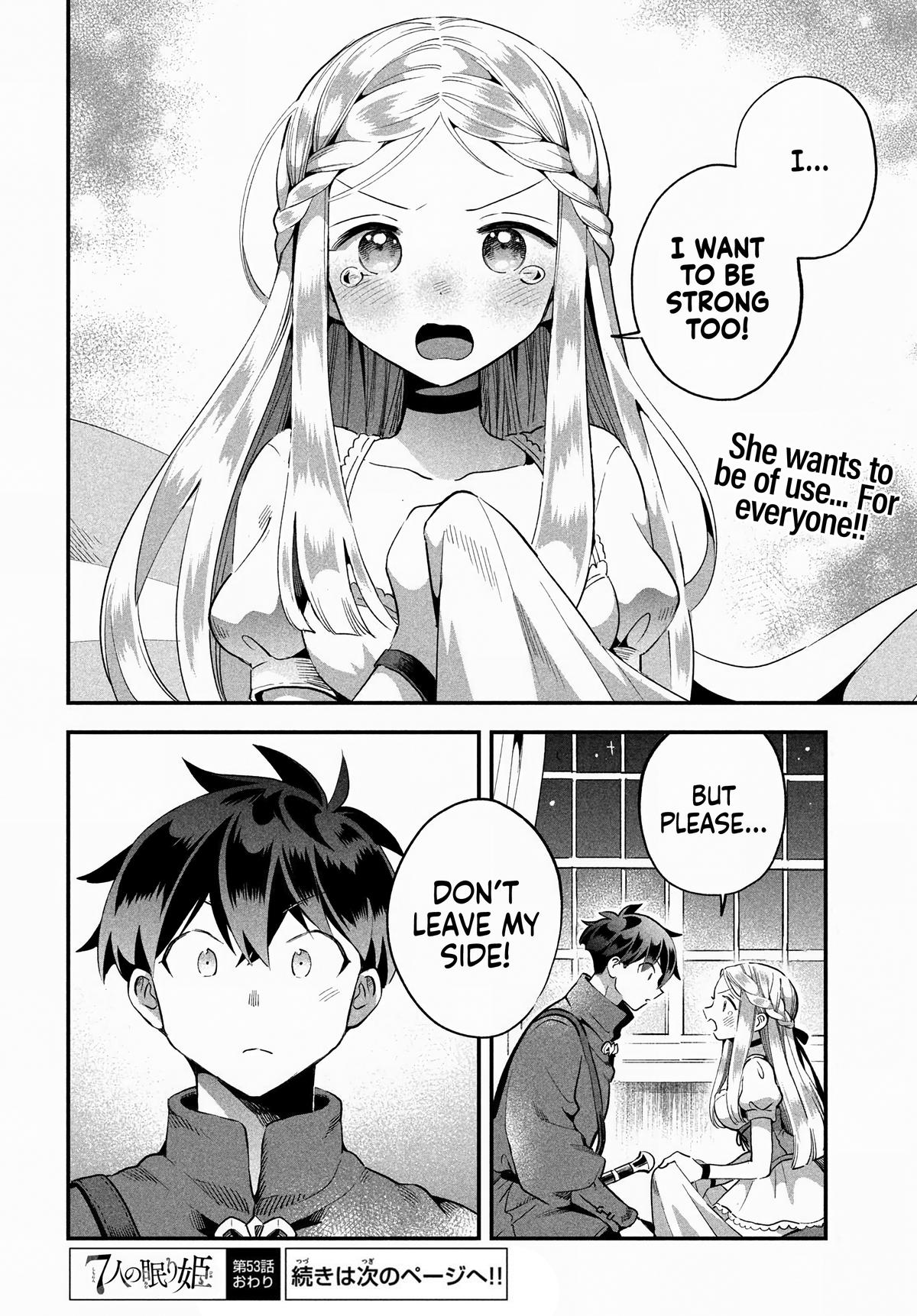 7-nin no Nemuri Hime Chapter 53 14