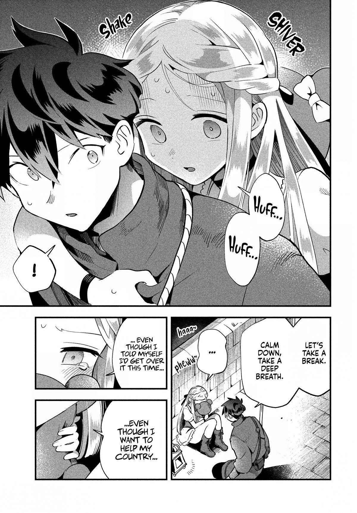 7-nin no Nemuri Hime Chapter 54 7