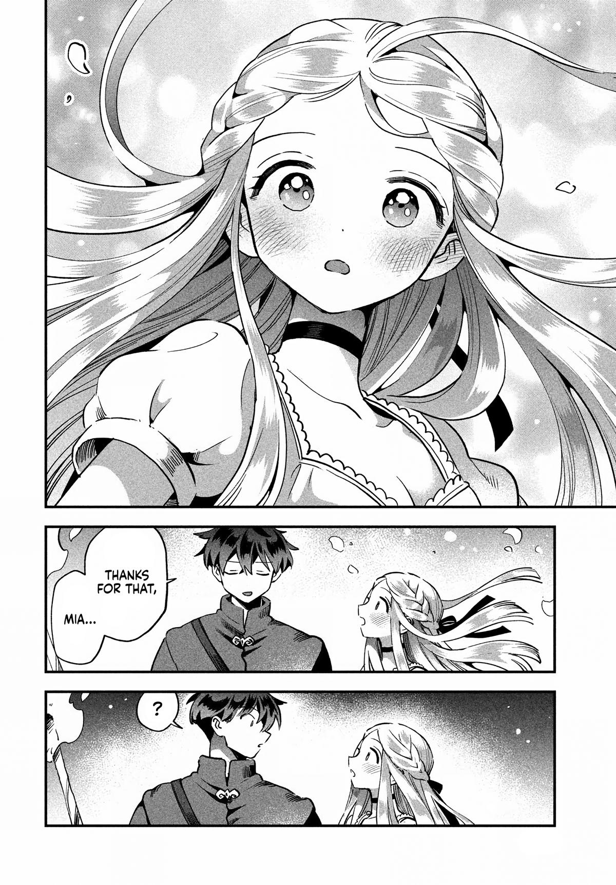 7-nin no Nemuri Hime Chapter 55 13