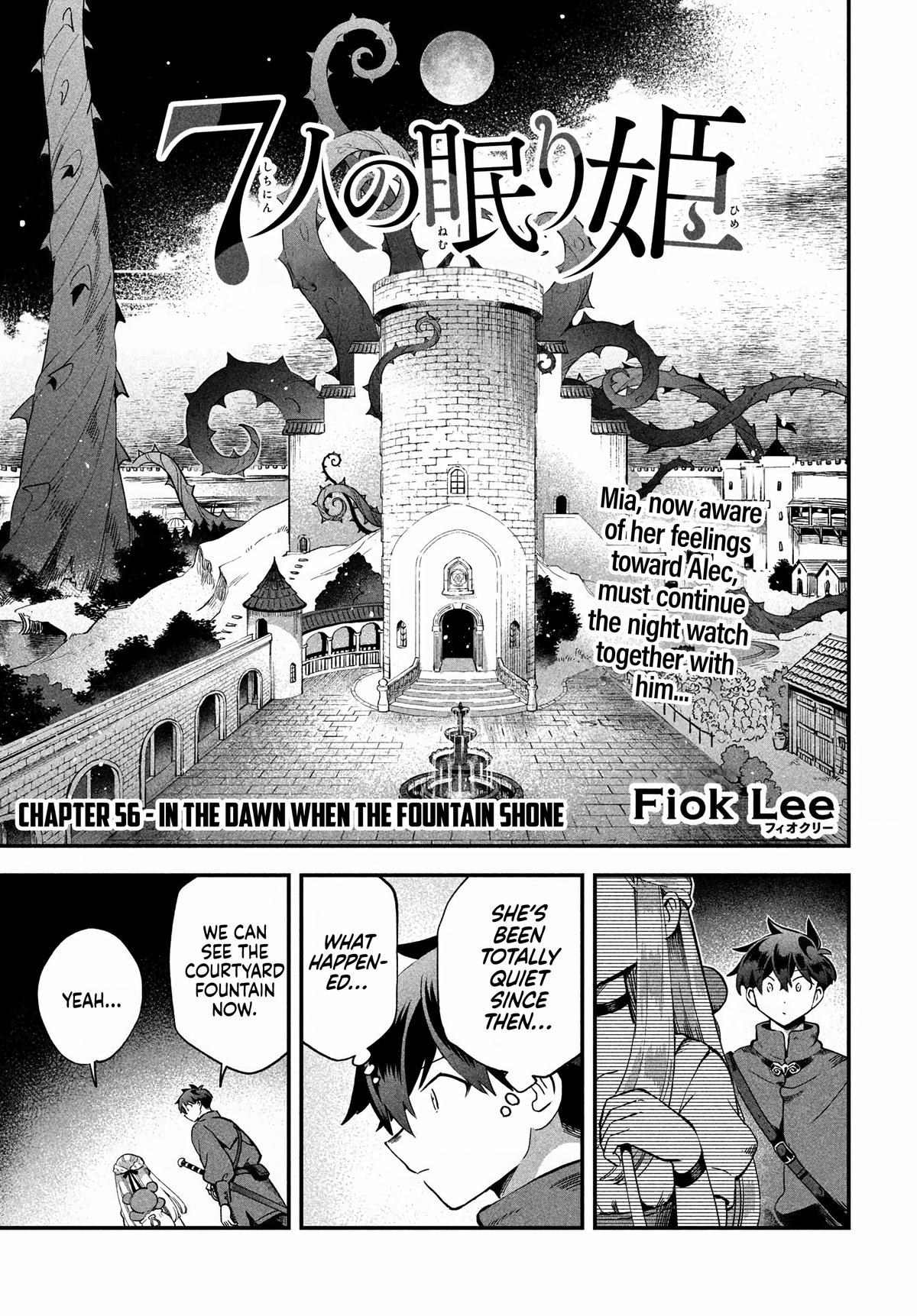 7-nin no Nemuri Hime Chapter 56 1