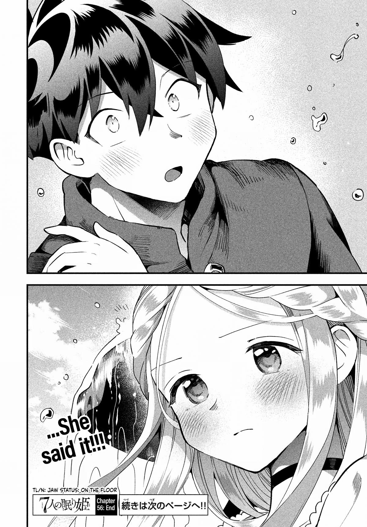 7-nin no Nemuri Hime Chapter 56 13