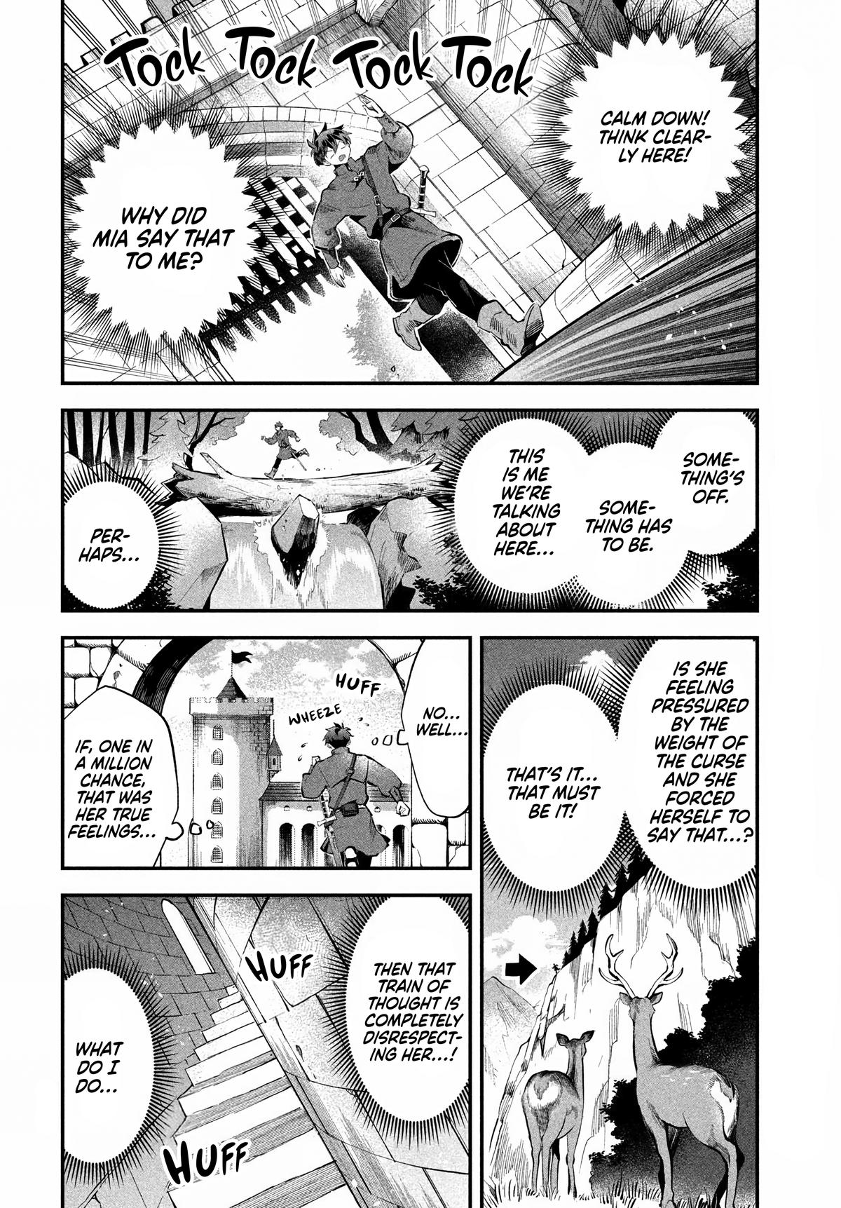 7-nin no Nemuri Hime Chapter 57 8